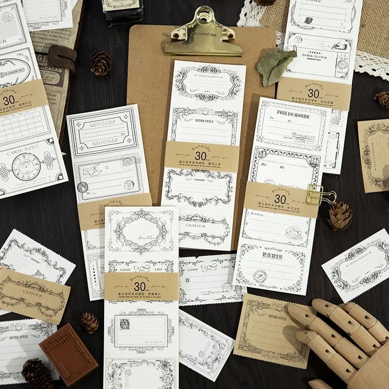 �޸� ��ƼĿ ���� �Ұ��� ��� ���� �ڵ��, ��� �ʱ�, ���� �׵θ� ����, 190x73mm, 30 ��